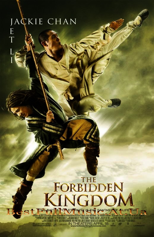 Смотреть онлайн Запретное царство / The Forbidden Kingdom (2008)